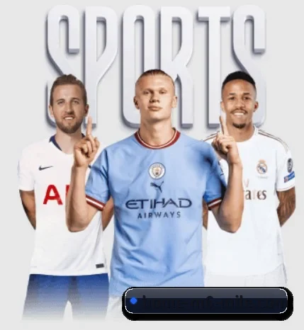 米乐 APP